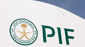 صندوق الاستثمارات يطرح ثلاثة خيارات أمام النصر لحل أزمته المالية الخانقة