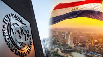 صندوق النقد يوافق على سحب مصر 1.8 مليار دولار بعد إتمام المراجعتين
