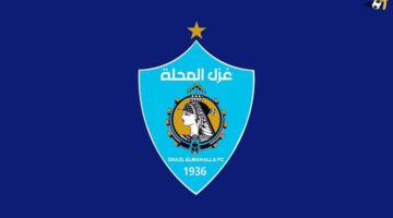 غزل المحلة يضم الثنائي شتا وعمرو جمعة لمواصلة تدعيم صفوف الفريق الكروي