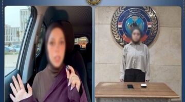 قبض الأمن على صانعة محتوى بالقاهرة لنشرها فيديوهات عن تعدد الأزواج والإنجاب غير المنسوب