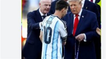 كواليس تتويج الفضية في ملعب ميتلايف تجمع ترامب وميسي في مشهد ختامي