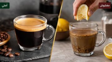 كيف تميز بين القهوة الأصلية والمغشوشة في الأسواق عبر اختبارات منزلية بسيطة؟