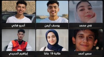 مصرع 6 طلاب بالثانوية العامة تزامناً مع إعلان نتائج الامتحانات وتعدد الأسباب
