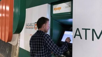 موعد صرف مرتبات يوليو وتنبيه ضروري بشأن بطاقات السحب المنتهية الصلاحية