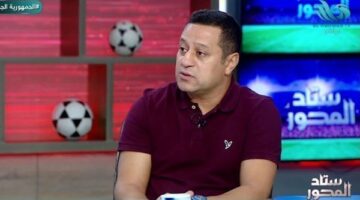 هشام حنفي يكشف رأيه في هوية مدرب الزمالك المرتقب للفترة المقبلة