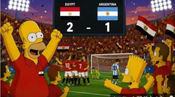 هل توقعت عائلة سيمبسون نتيجة مباراة مصر والأرجنتين في المونديال؟
