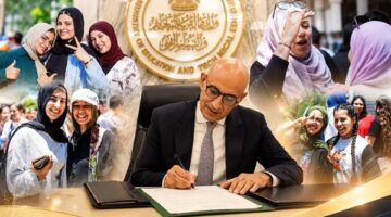 وزارة التعليم تستعد لإعلان نتيجة الثانوية العامة ونسبة النجاح وأسماء الأوائل
