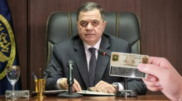 وزارة الداخلية تطلق سيارات متنقلة وماكينات ذاتية لاستخراج وتجديد بطاقة الرقم القومي