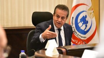 وزارة الصحة تعلن موعد تسجيل رغبات المعاهد الفنية وتحذر من أخطاء البيانات