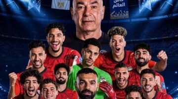 وصول بعثة منتخب مصر إلى مطار العلمين صباح الجمعة بعد ختام المونديال