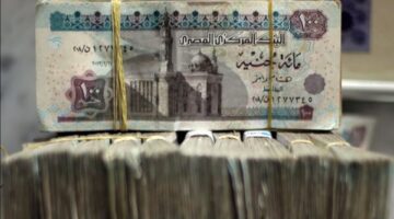 15 أغسطس موعد صرف معاش تكافل وكرامة لـ 4.7 مليون أسرة مستفيدة
