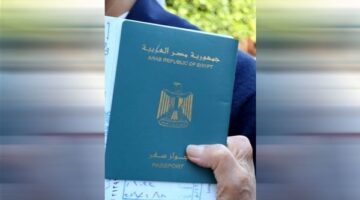 تطبيق رسوم مغادرة بقيمة 100 جنيه في مصر مع تحديد فئات مستثناة