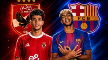 موعد مباراة الأهلي وبرشلونة في كأس خوان جامبر وطرق مشاهدتها عبر أون سبورت