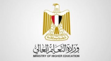 تحذيرات من التعليم العالي لطلاب تنسيق الجامعات بشأن الكيانات الوهمية والإعلانات المضللة