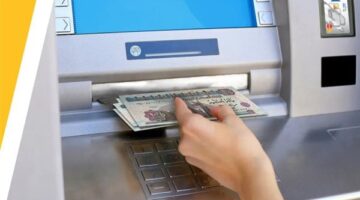 إيقاف ماكينة صراف آلي في بني سويف بعد صرفها ضعف المبالغ المطلوبة