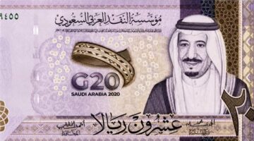 تراجع سعر الريال السعودي 3 قروش في البنوك والسوق الموازية اليوم الأربعاء
