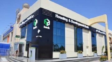 أرباح بنك التعمير والإسكان تتخطى 10.78 مليار جنيه خلال النصف الأول من 2026