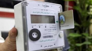 أسباب ظهور المديونية بالسالب في عداد الكهرباء مسبق الدفع وآلية خصمها