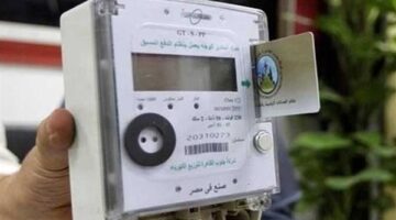 أسباب نفاد رصيد عداد الكهرباء أبو كارت وطريقة المحاسبة المتبعة حالياً