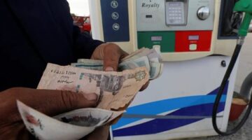 أسعار البنزين والسولار الجديدة في مصر اليوم الأربعاء 12 أغسطس 2026