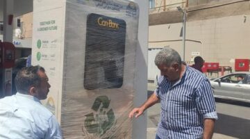 أماكن ماكينات المخلفات الذكية في الدقي لتحويل الزجاجات والكانز إلى رصيد مالي