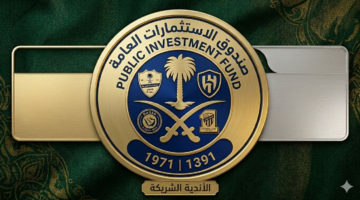 أندية سعودية تقاطع اجتماعات الدوري احتجاجًا على ممارسات تهدد مستقبل الكرة في المملكة