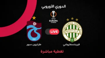 أهداف مباراة طرابزون سبور وفرينتسفاروشي ضمن منافسات بطولة الدوري الأوروبي لكرة القدم