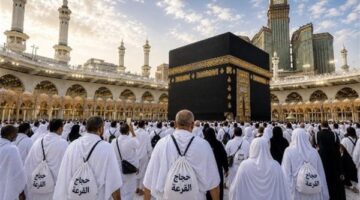 أيام قليلة تفصل المتقدمين عن إغلاق باب التسجيل في حج القرعة 2027