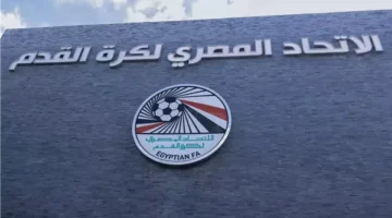 اتحاد الكرة يتمسك بلجنة الحكام الجديدة ويرد على بيان النادي الأهلي الأخير