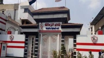 استمرار مباريات الزمالك في ملعب الدفاع الجوي وأسباب رفض العودة لميت عقبة