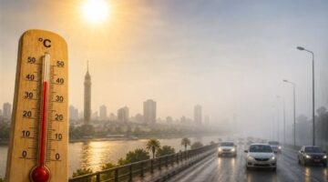 الأرصاد تكشف موعد تراجع الرطوبة وتحسن حالة الطقس في جميع أنحاء مصر