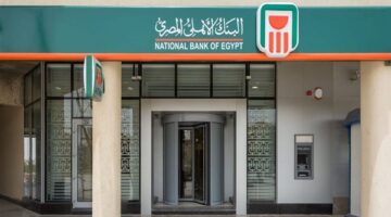 البنك الأهلي يوجه تحذيراً للعملاء بشأن مشاركة البيانات البنكية ورمز التحقق OTP