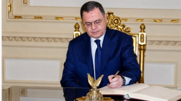 الجريدة الرسمية تنشر قرار وزير الداخلية بشأن منح الجنسية الأجنبية لـ 21 مواطناً