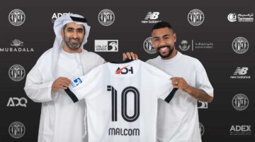 الجزيرة يضم مالكوم في صفقة انتقال مفاجئة بعد رحيله عن الهلال