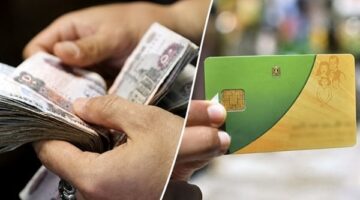 الحكومة تتيح اختيارات جديدة للمواطنين ضمن منظومة الدعم النقدي والسلعي دون خفض قيمته