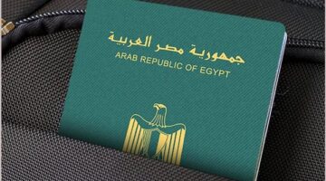 الداخلية المصرية تطلق نماذج جديدة لجوازات السفر الدبلوماسية والخاصة والمهمة