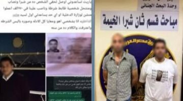 الداخلية تكشف تفاصيل ضبط مشرف مبيعات انتحل صفة ضابط شرطة للنصب على المواطنين