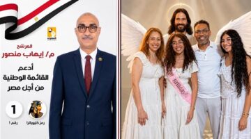 الداخلية تكشف تفاصيل مقتل أسرة أسامة نصيف بدافع السرقة والطمع في الذهب