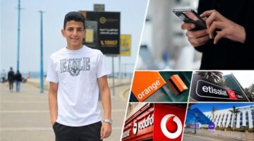 السجن المؤبد لعمرو عمارة بتهمة النصب بـ 70 ألفًا عبر خطوط محمول