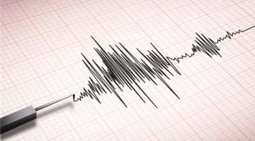 القاهرة ترفع حالة الاستعداد عقب رصد هزة أرضية بقوة 5.6 ريختر