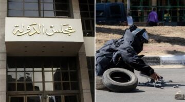 القبض على فرد أمن بتهمة وضع عبوة هيكلية داخل مجلس الدولة بالرحاب