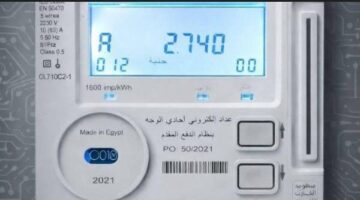 الكهرباء تقر زيادة أسعار الشرائح 12% مع استثناء العدادات الكودية والشريحة الأولى