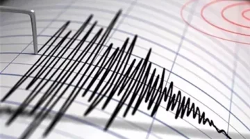 المعهد الفلكي يوضح حقيقة تأثر مصر ببركان كولومبو ومخاطر وقوع زلازل قوية