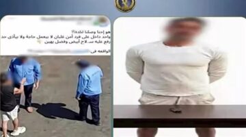 النيابة تستمع لأقوال فردي أمن التجمع عقب واقعة التهديد بسلاح أبيض