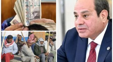 انتهاء صرف منحة العمالة غير المنتظمة بقيمة 1500 جنيه وإغلاق الجدول السنوي