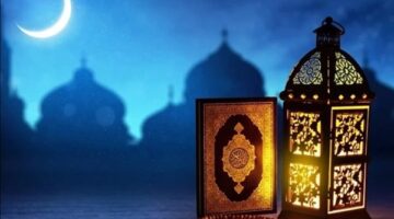 بداية شهر رمضان 2027 فلكيًا في 8 فبراير وعيد الفطر 10 مارس