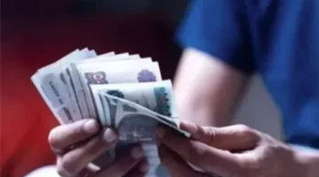 بنك ناصر يتيح صرف معاشات أكتوبر قبل موعدها بحد أقصى 100 بالمئة