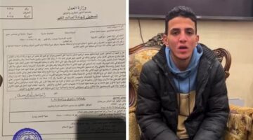 تأييد حكم المؤبد لطالب الشرقية عمرو عمارة في قضية شحنة البصل