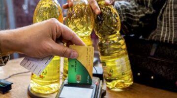 تجار التموين يكشفون موعد تطبيق منظومة الدعم النقدي وتحويل 40 ألف منفذ