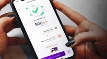 تحذير من إنستاباي بشأن مكالمات احتيالية تستهدف سرقة بيانات الحسابات البنكية للمستخدمين